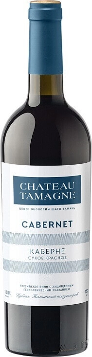Вино Chateau Tamagne, "Cabernet de Tamagne"