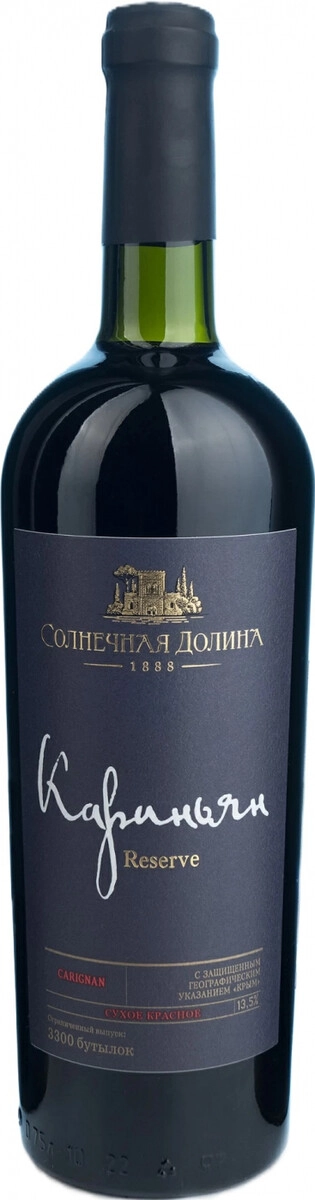 Вино "Кариньян Солнечной Долины" Резерв