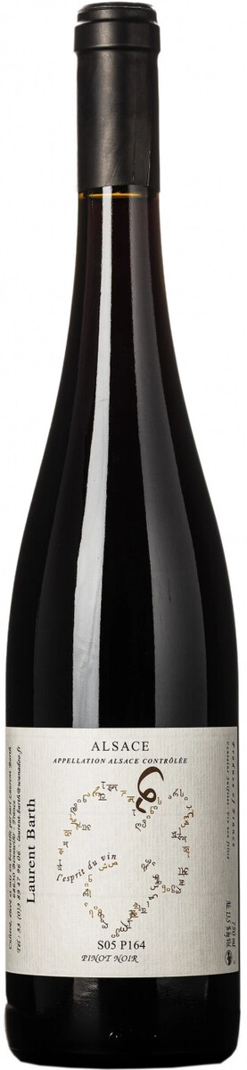Вино Laurent Barth, "S05 P164" Pinot Noir, Alsace AOC