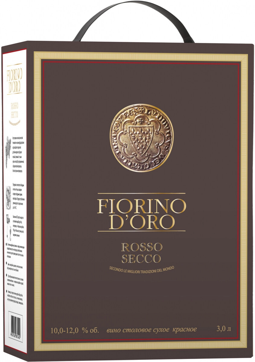 Вино "Fiorino d'Oro" Rosso Secco, bag-in-box
