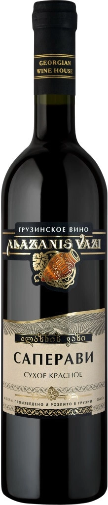 Вино Georgian Wine House, "Alazanis Vazi" Saperavi