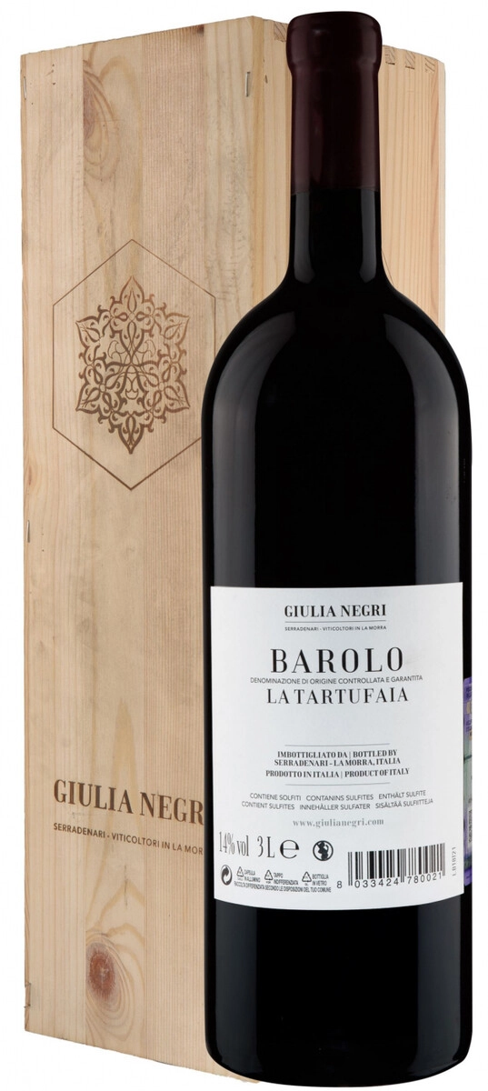 Вино Giulia Negri, Barolo "La Tartufaia" DOCG