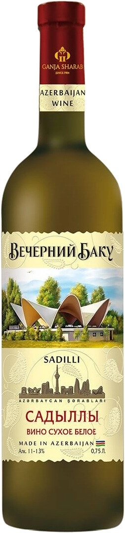 Вино "Вечерний Баку" Садыллы