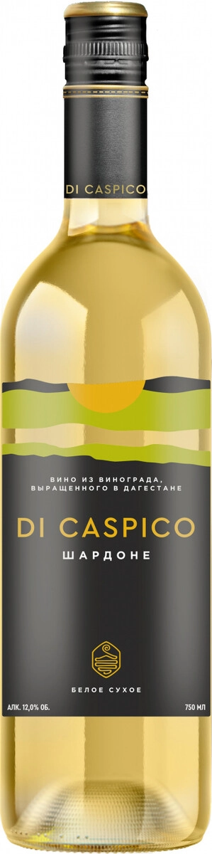 Вино Derbent Wine Company, "Di Caspico" Chardonnay