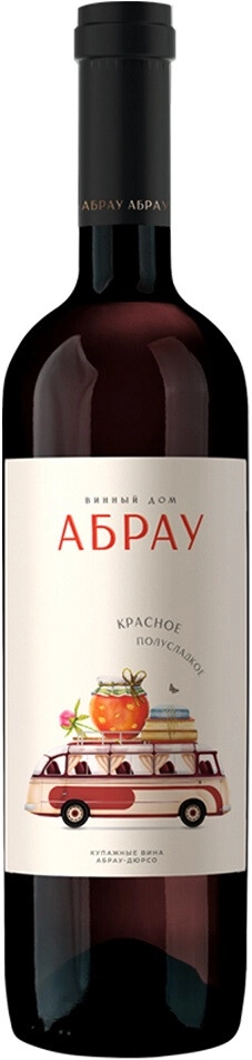 Вино "Абрау" Купаж красный