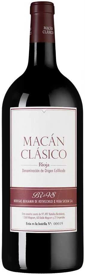 Вино Vega Sicilia, "Macan" Clasico, Rioja DOCa