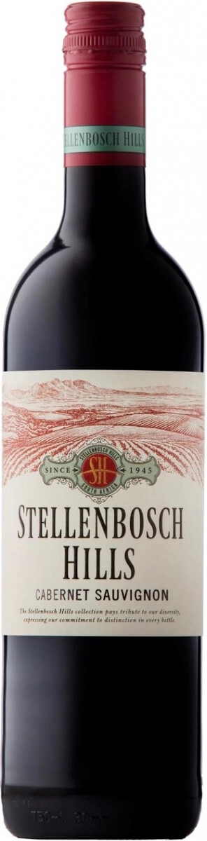 Вино "Stellenbosch Hills" Cabernet Sauvignon