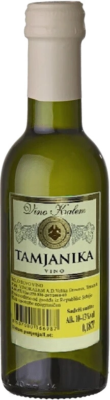 Вино Vino Kalem, Tamjanika Suvo