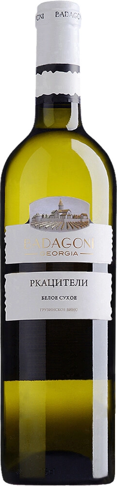 Вино Badagoni, Rkatsiteli