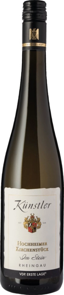 Вино Kunstler, Hochheimer "Kirchenstuck" Riesling Om Stein