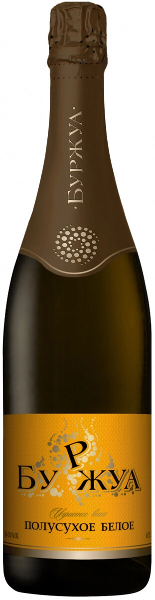 Игристое вино "Bourgeois" Blanc semisecco