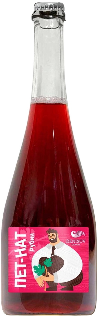 Игристое вино Denisov Winery, Pet-Nat Rubin Extra Brut