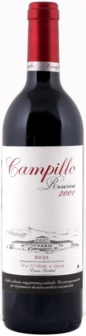 Вино Campillo Reserva, Rioja DOC
