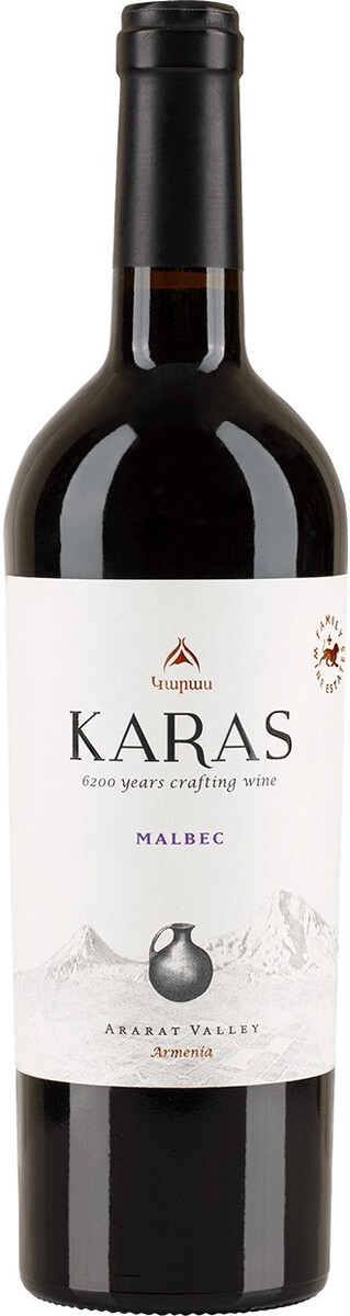 Вино Armavir Vineyards, "Karas" Malbec