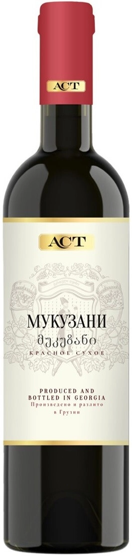 Вино "ACT" Мукузани