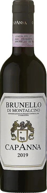 Вино Capanna, Brunello di Montalcino DOCG