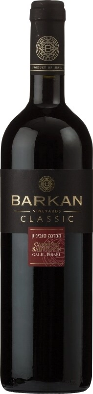 Вино Barkan, "Classic" Cabernet Sauvignon