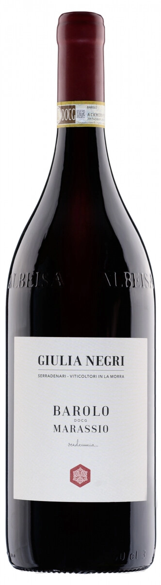 Вино Giulia Negri, Barolo "Marassio" DOCG