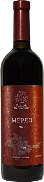 Вино "Усадьба Перовских" Мерло