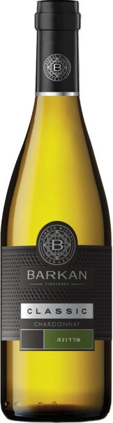 Вино Barkan, "Classic" Chardonnay