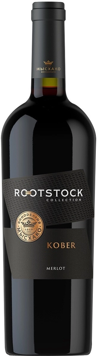 Вино Myskhako, "Rootstock" Kober Merlot