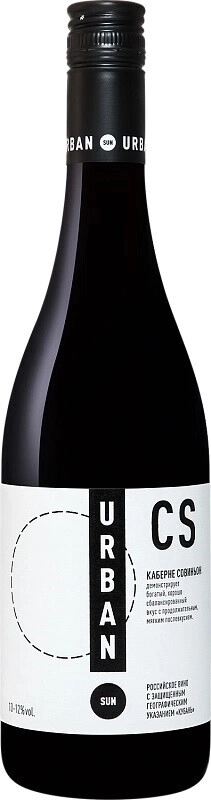 Вино "Urban Sun" Cabernet Sauvignon