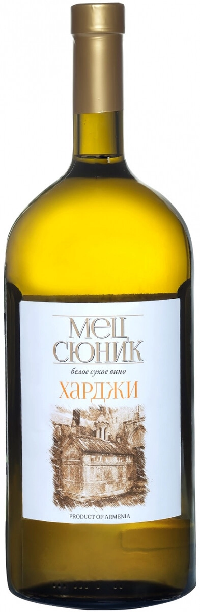 Вино "Мец Сюник" Харджи Сухое