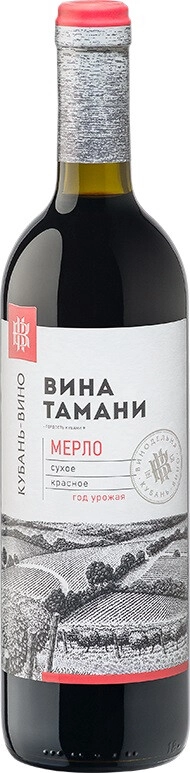 Вино Кубань-Вино, "Вина Тамани" Мерло