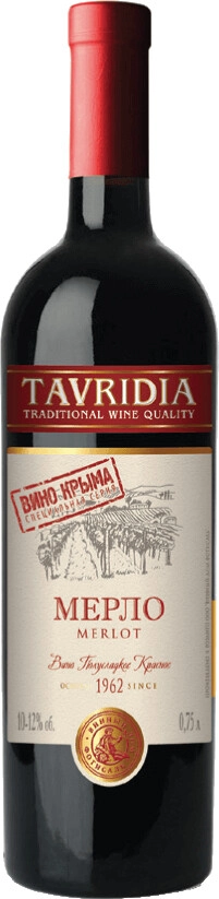 Вино "Tavridia" Merlot