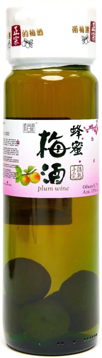 Вино Guangzhou Conghua Shunchangyuan, Plum Wine, with plums