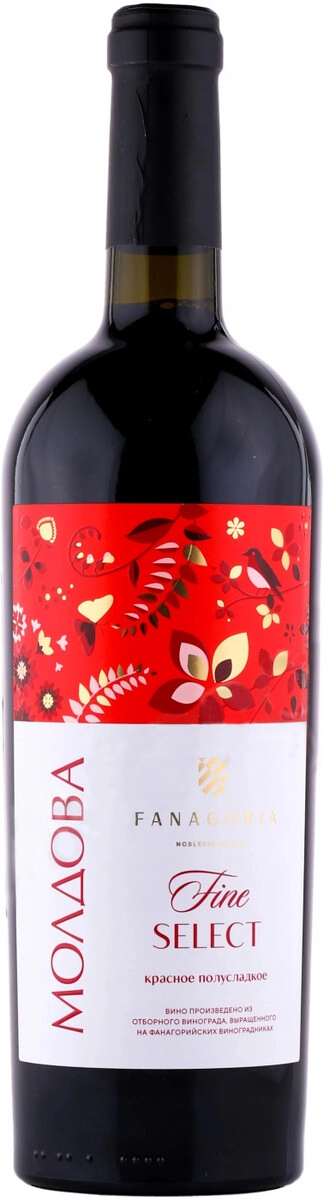 Вино Fanagoria, "Fine Select" Moldova