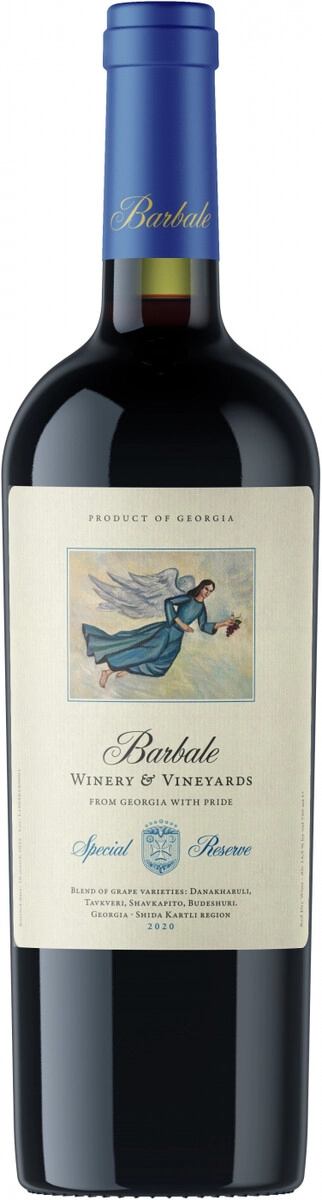 Вино "Barbale" Special Reserve