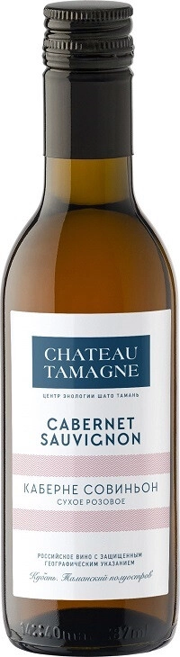 Вино "Chateau Tamagne" Cabernet Sauvignon Rose