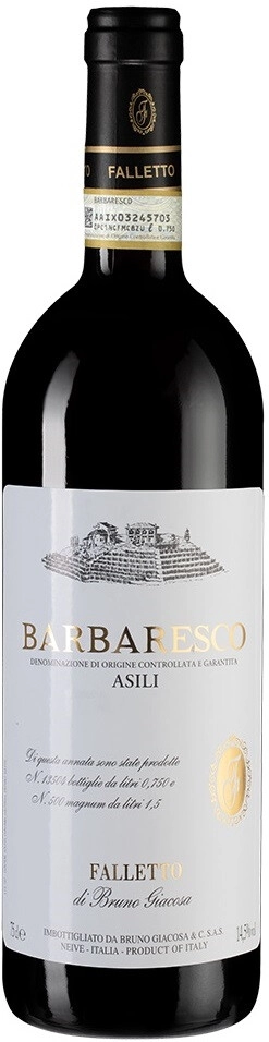 Вино Falletto, Barbaresco DOCG "Asili"