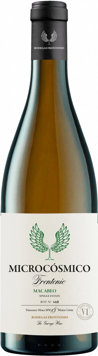 Вино Frontonio, "Microcosmico" Macabeo, Valdejalon IGP