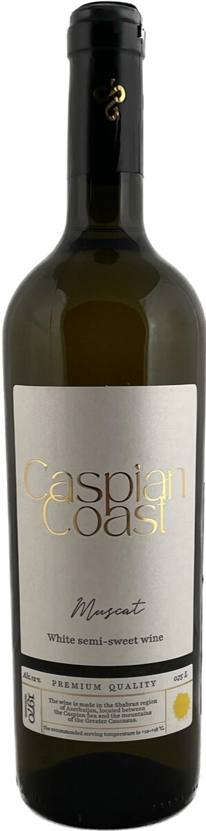 Вино "Caspian Coast" Muscat Semi-Sweet