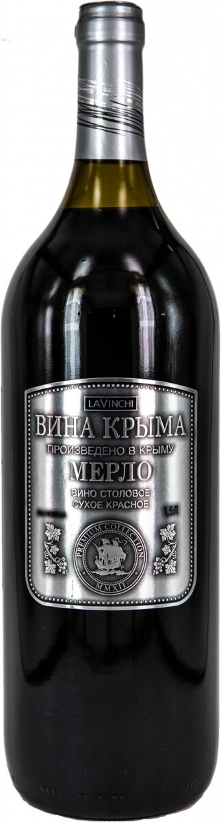 Вино "Вина Крыма" Мерло