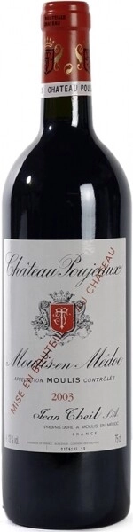 Вино Chateau Poujeaux Moulis-en-Medoc AOC Cru Bourgeois