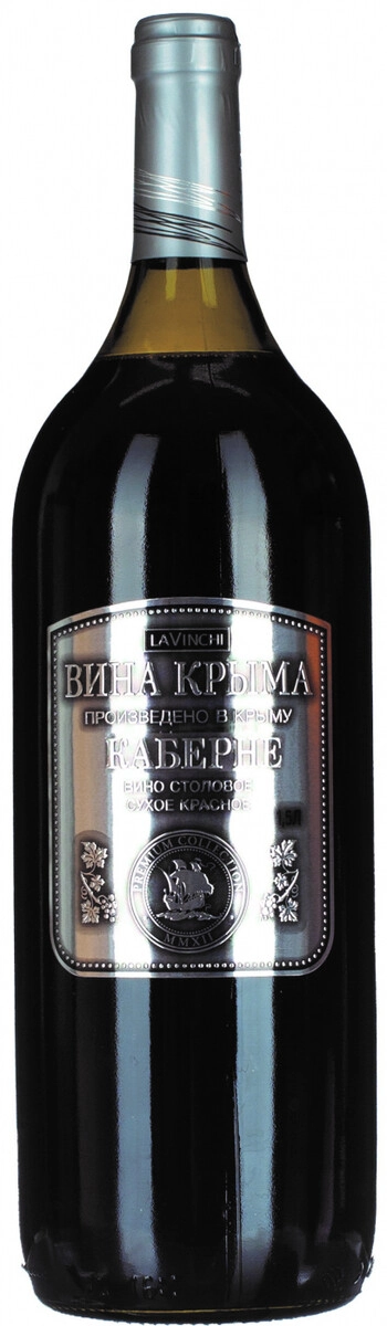 Вино "Вина Крыма" Каберне