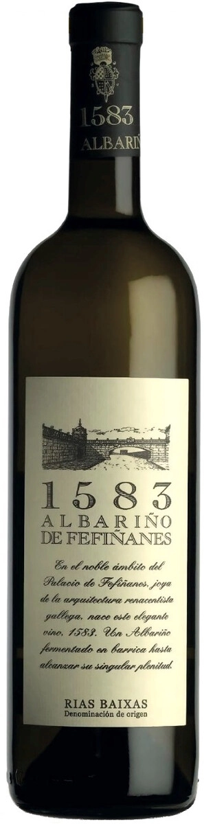 Вино Albarino de Fefinanes 1583, Rias Baixas DO