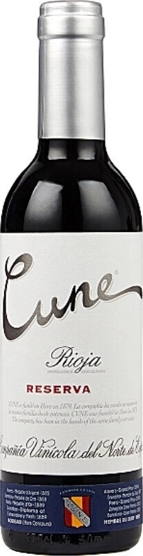 Вино "Cune" Reserva, Rioja DOC