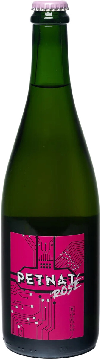 Игристое вино Domaine Milan, Pet Nat Rose Extra Brut