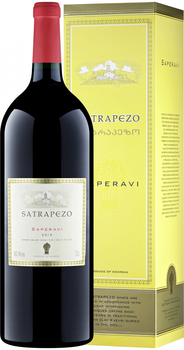 Вино "Satrapezo" Saperavi