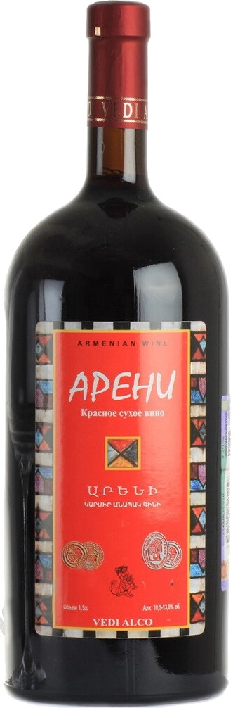 Вино Веди Алко, Арени