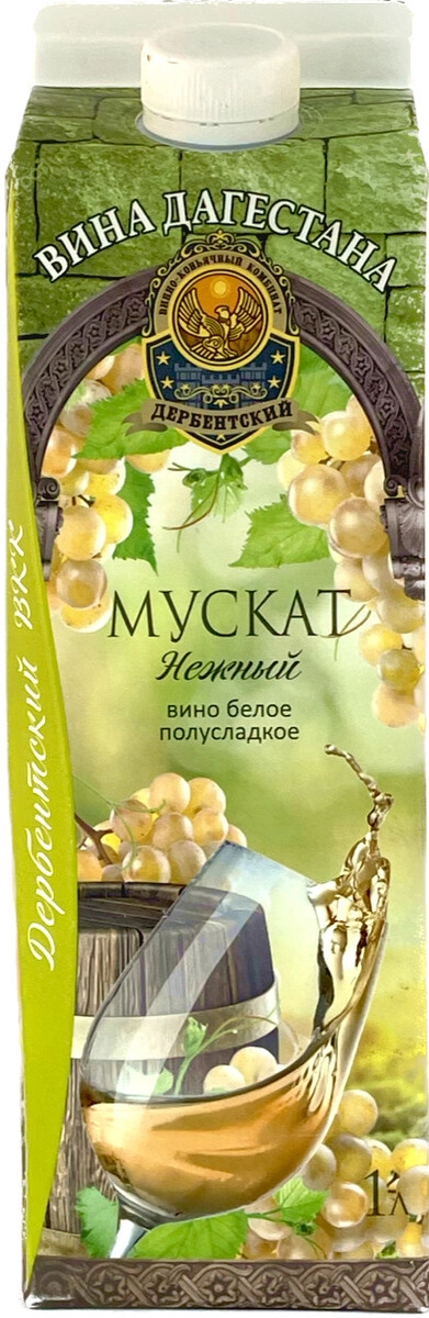 Вино ДВКК, "Мускат Нежный", Тетра Пак
