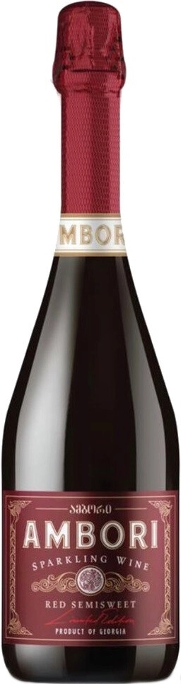 Игристое вино "Ambori" Sparkling Saperavi