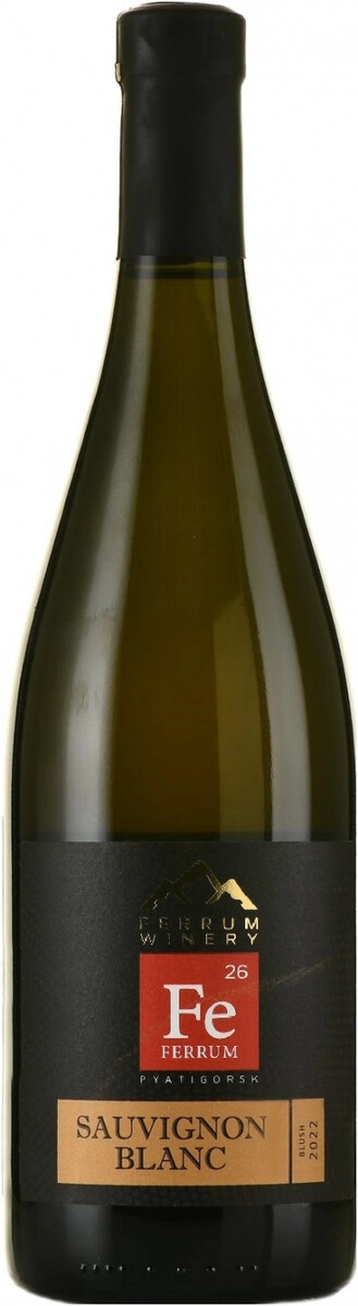 Вино Ferrum Winery, Sauvignon Blanc Blush