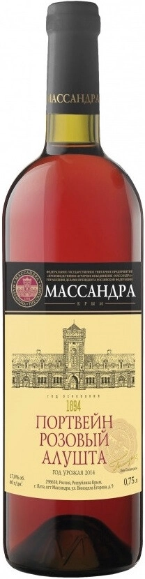 Массандра, Портвейн розовый "Алушта"