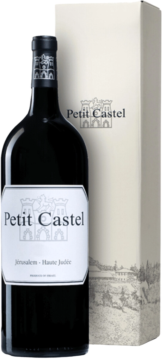 Вино Domaine du Castel, "Petit Castel"