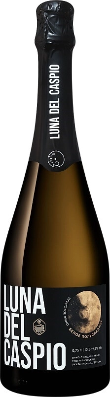 Игристое вино Derbent Wine Company, "Luna del Caspio" White Semi-Sweet